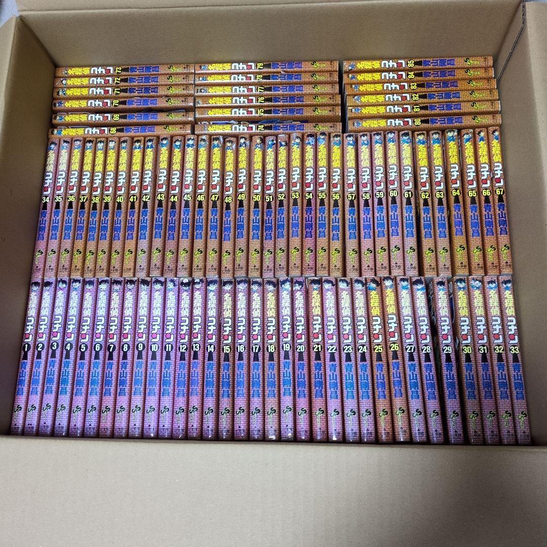 【後半美品】名探偵コナン全巻セット 1〜107巻最新号まで107冊マンガコミック