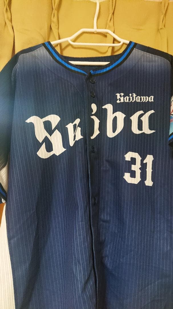 ライオンズ オーセン ユニフォーム オーダー品 喫煙者なのでタバコの匂い有り