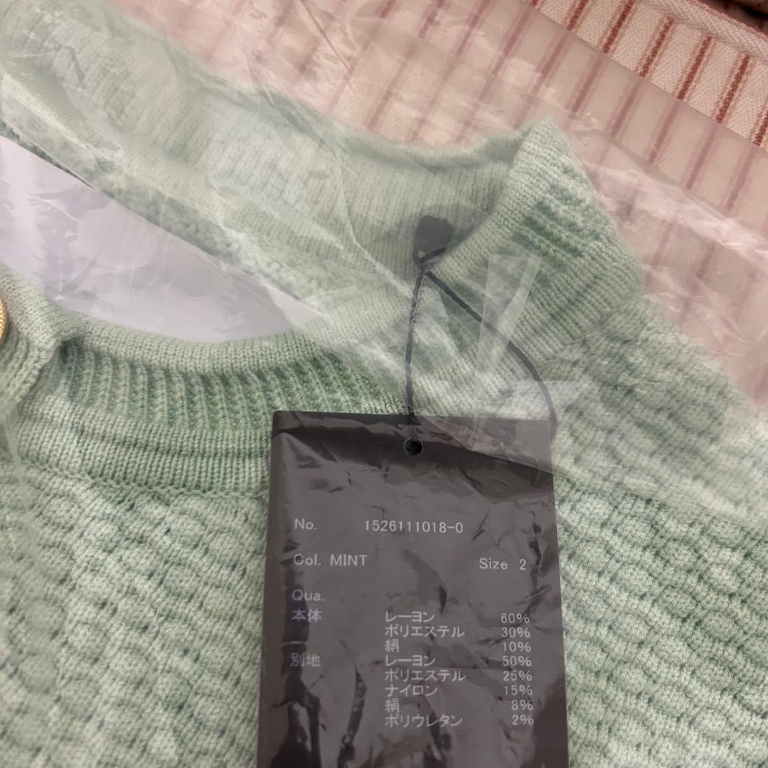 新品 anuans アニュアンス ノーカラーラーベンニットジャケット ミント 2