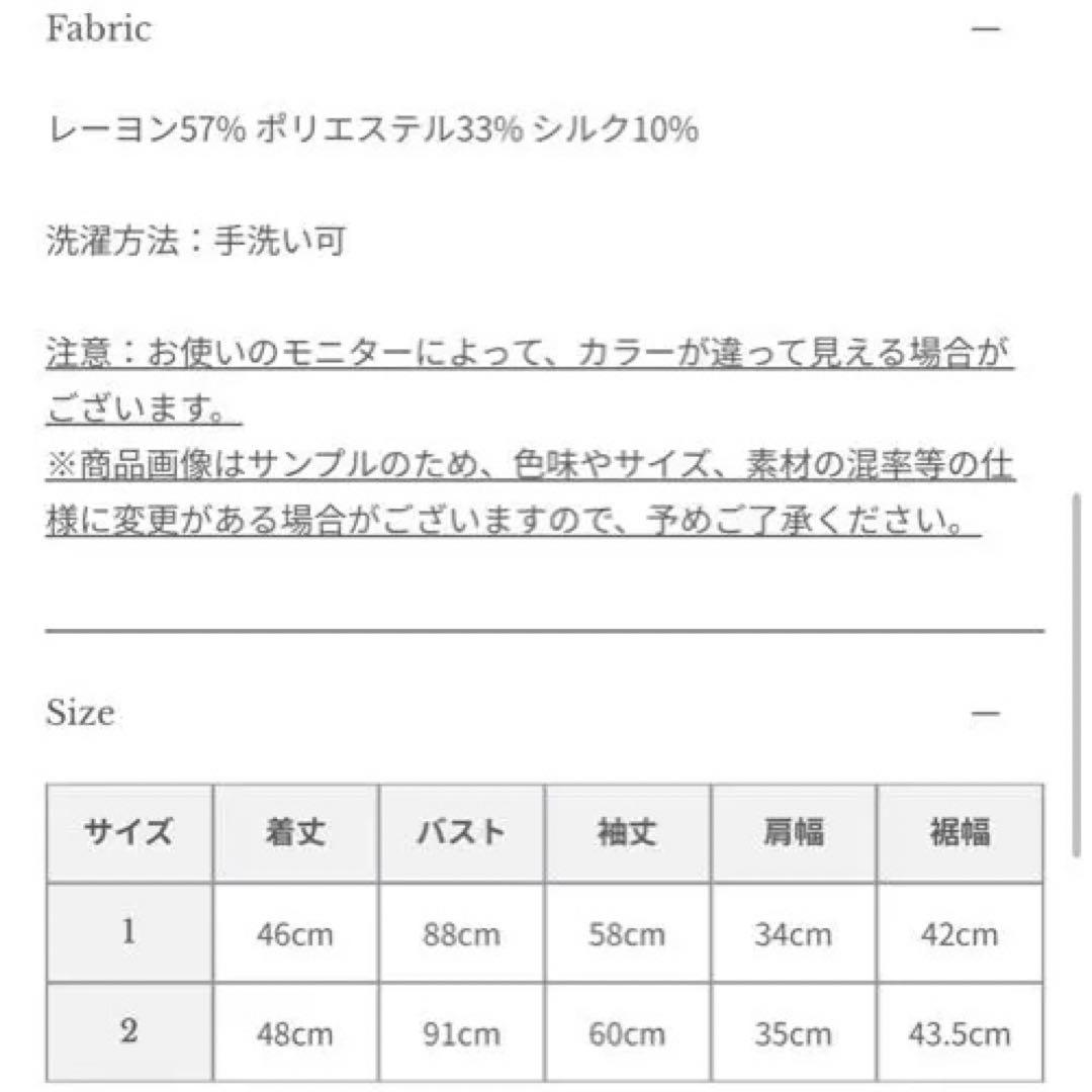 新品 anuans アニュアンス ノーカラーラーベンニットジャケット ミント 2