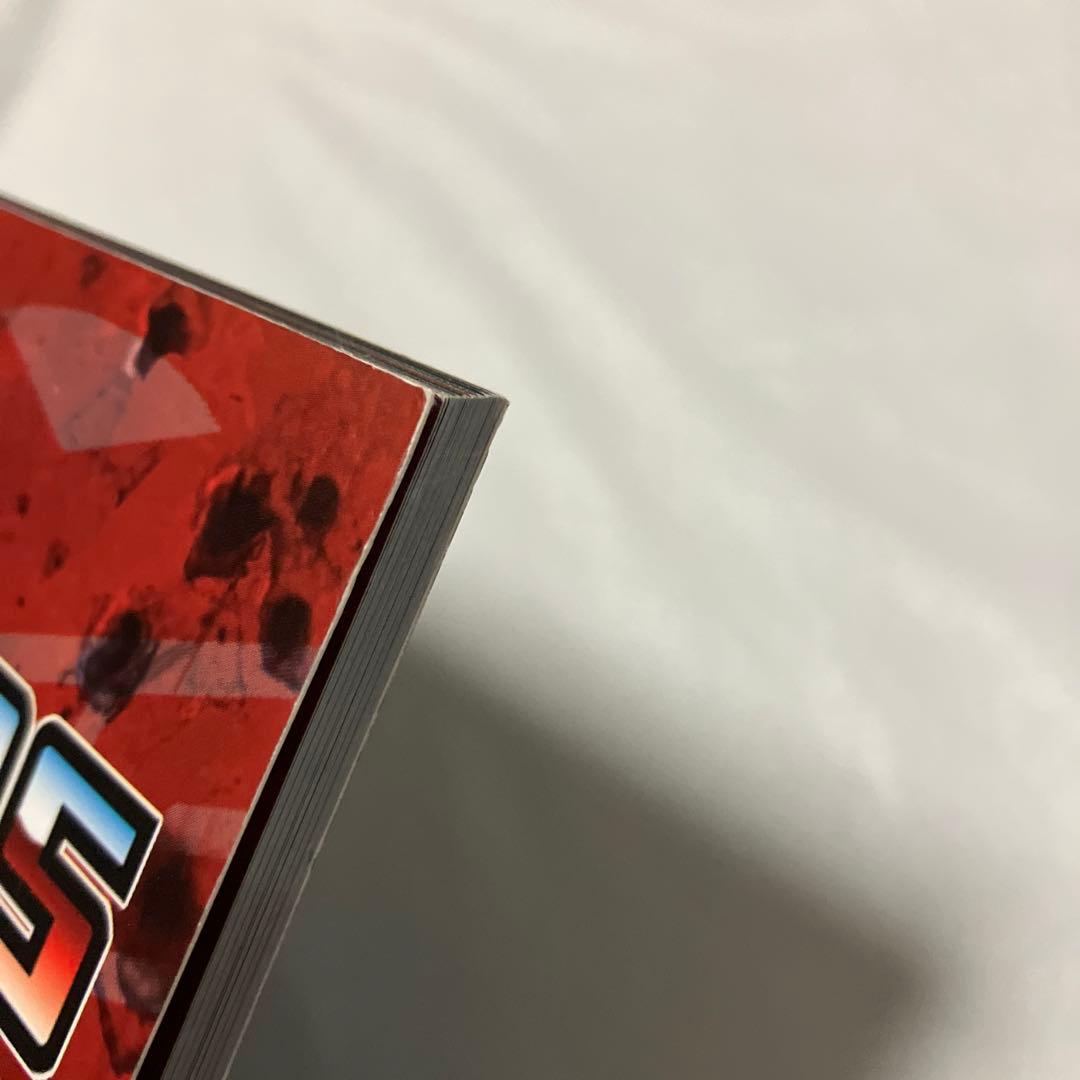 TF:Autocracy/Monstrosity/Primacyセット