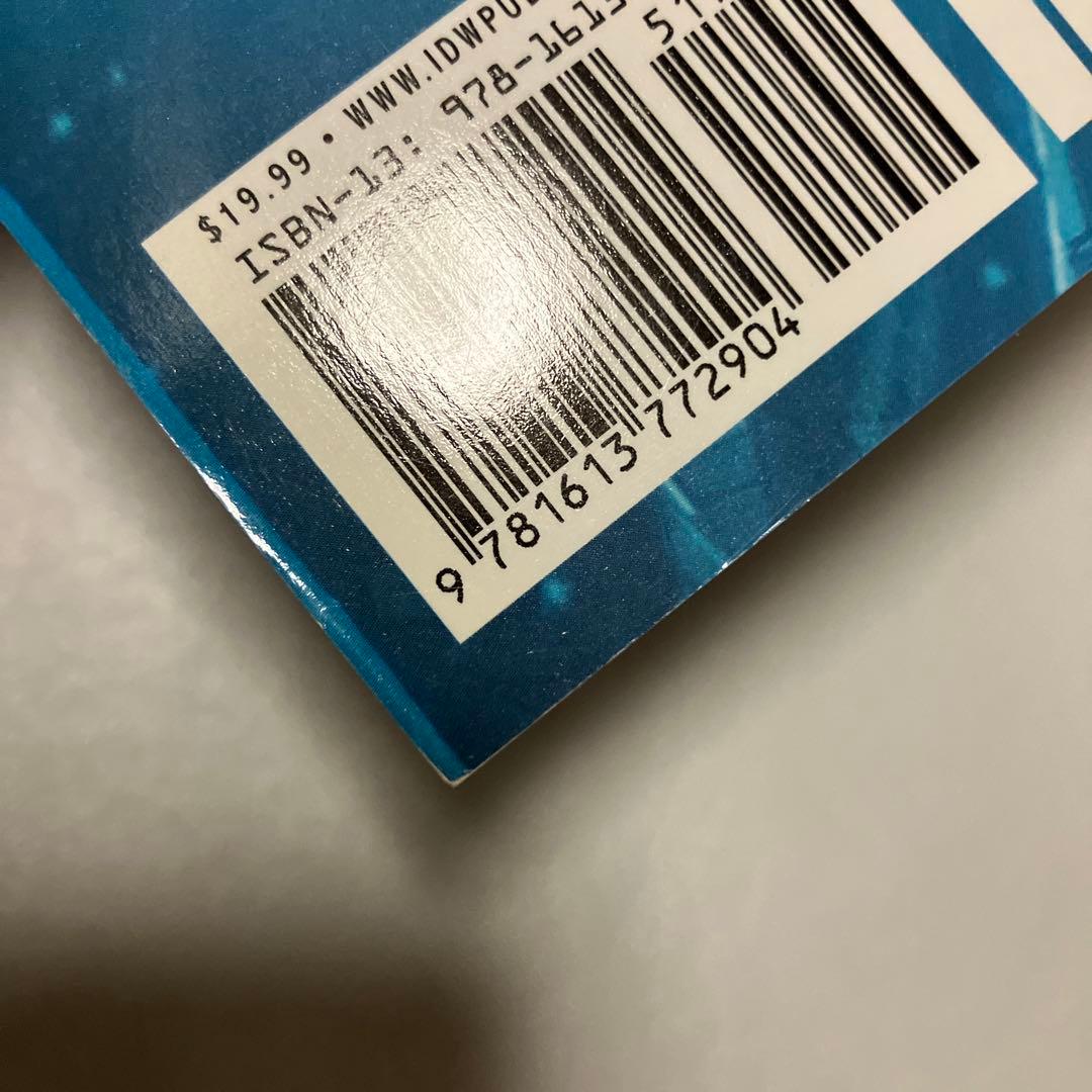 TF:Autocracy/Monstrosity/Primacyセット