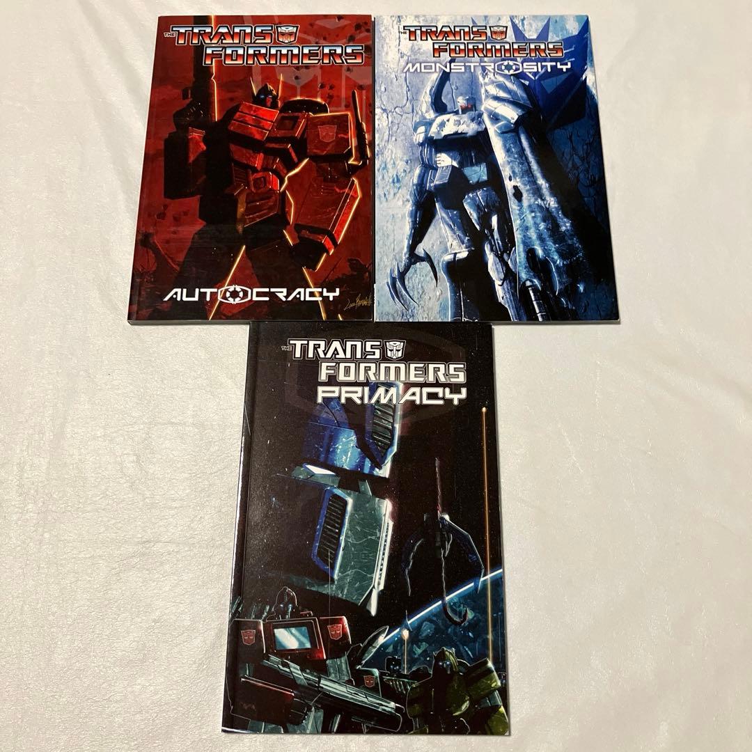 TF:Autocracy/Monstrosity/Primacyセット