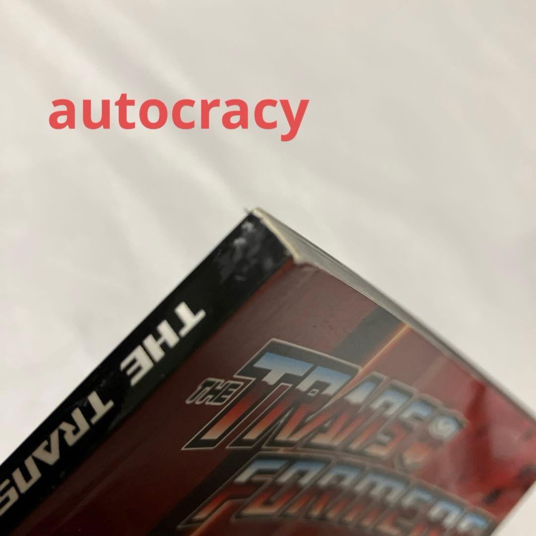 TF:Autocracy/Monstrosity/Primacyセット