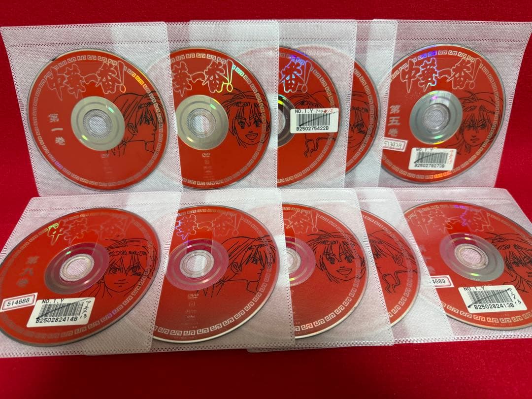 【アニメ・DVD】中華一番！・全巻セット(全10巻・完結)