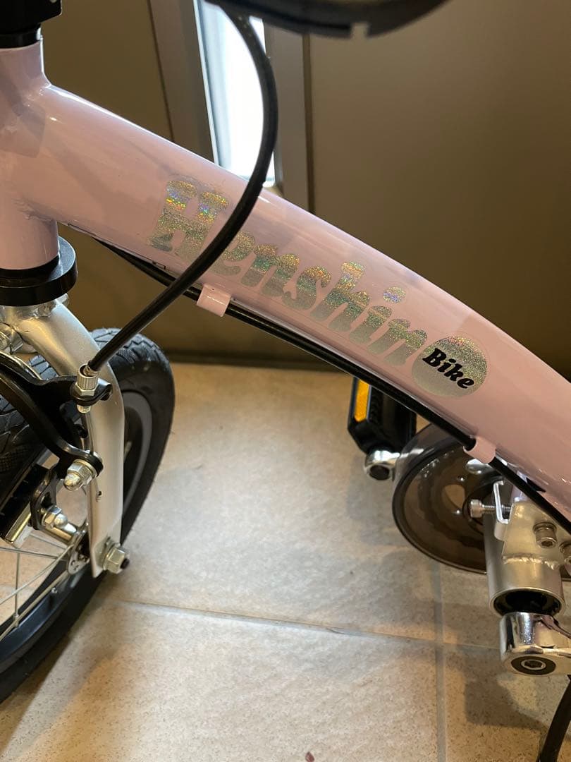 へんしんバイク2 パープル 良品