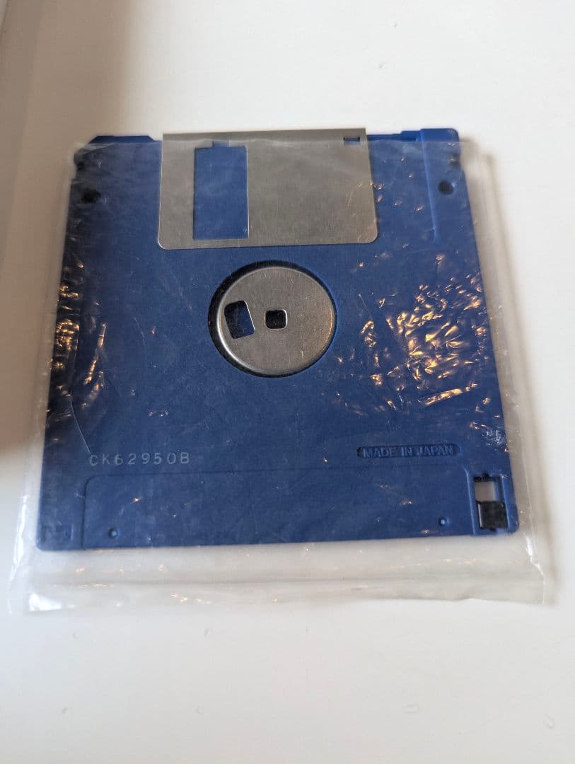 FM77/AV 3.5インチソフト ウィザードリィ シナリオ#1 3.5インチ版