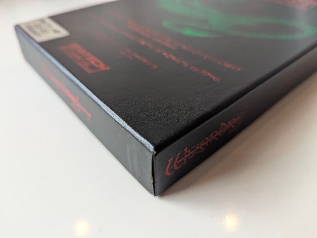 FM77/AV 3.5インチソフト ウィザードリィ シナリオ#1 3.5インチ版