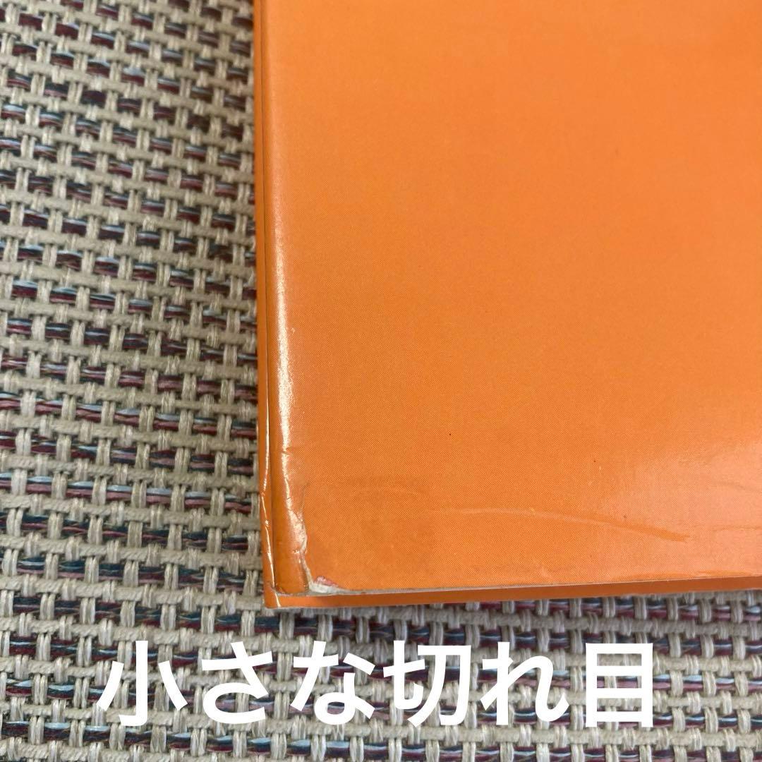 洋書 Stories from the Arabian Nights