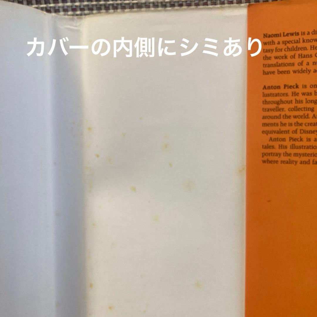 洋書 Stories from the Arabian Nights