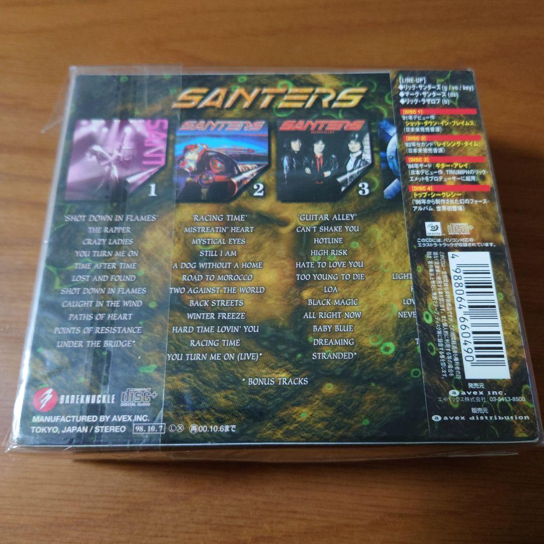 サンターズ/4
