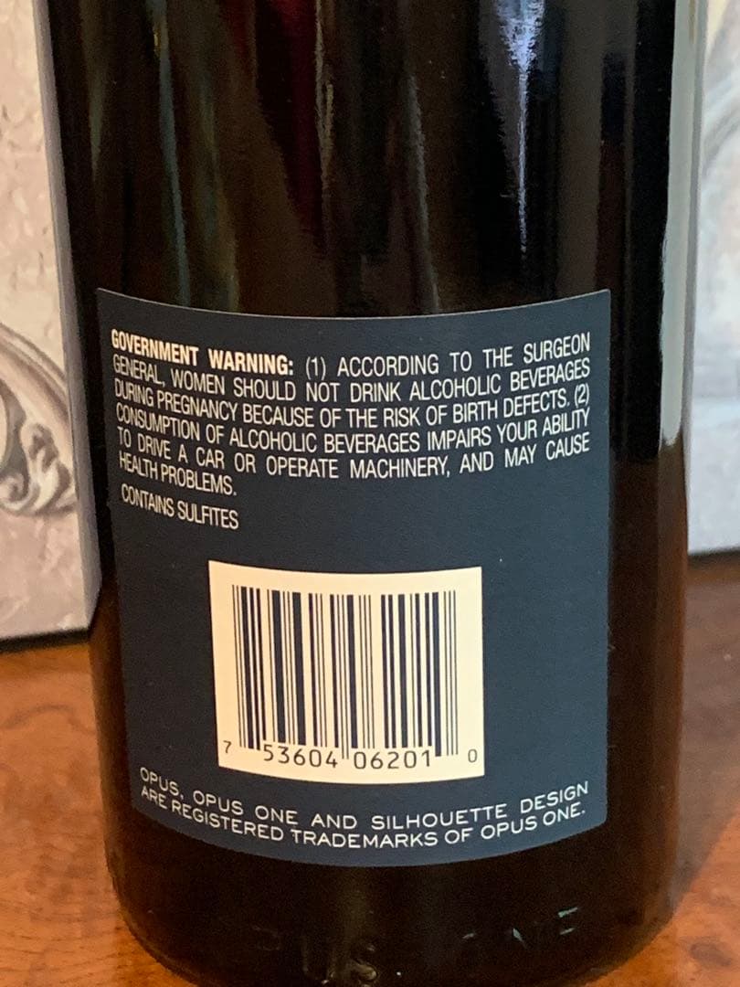 Opus One オーパスワン 2001 未開封