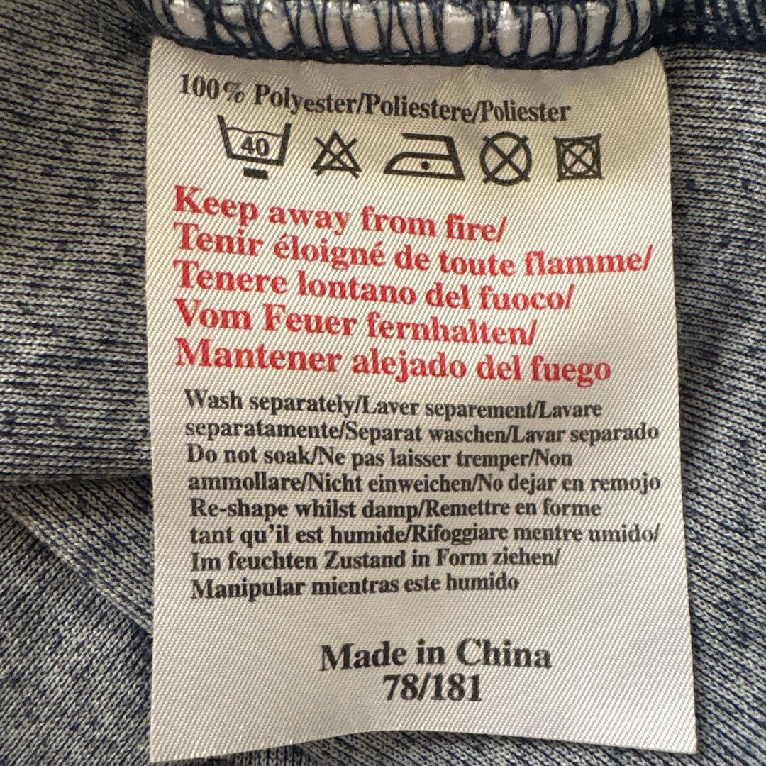 ユナイテッドユニフォーム