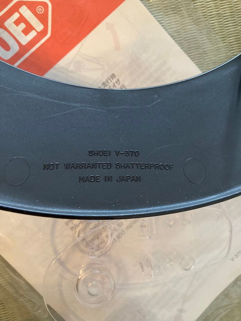 SHOEI 、J-FORCE シールド