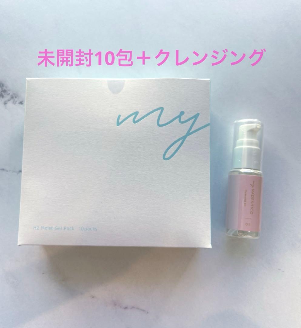 未開封★マイナデシコ モイストジェルパック 水素パック＋クレンジング