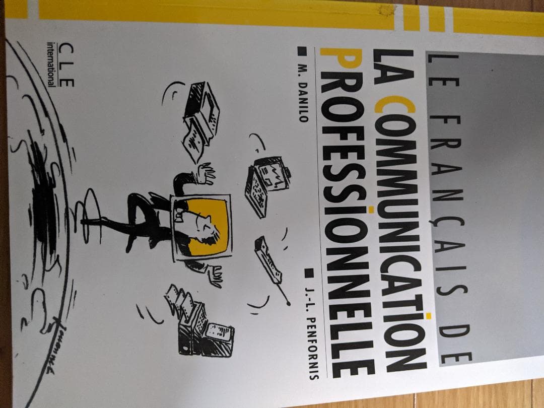 文学・小説 francais du commerce, de l'entreprise