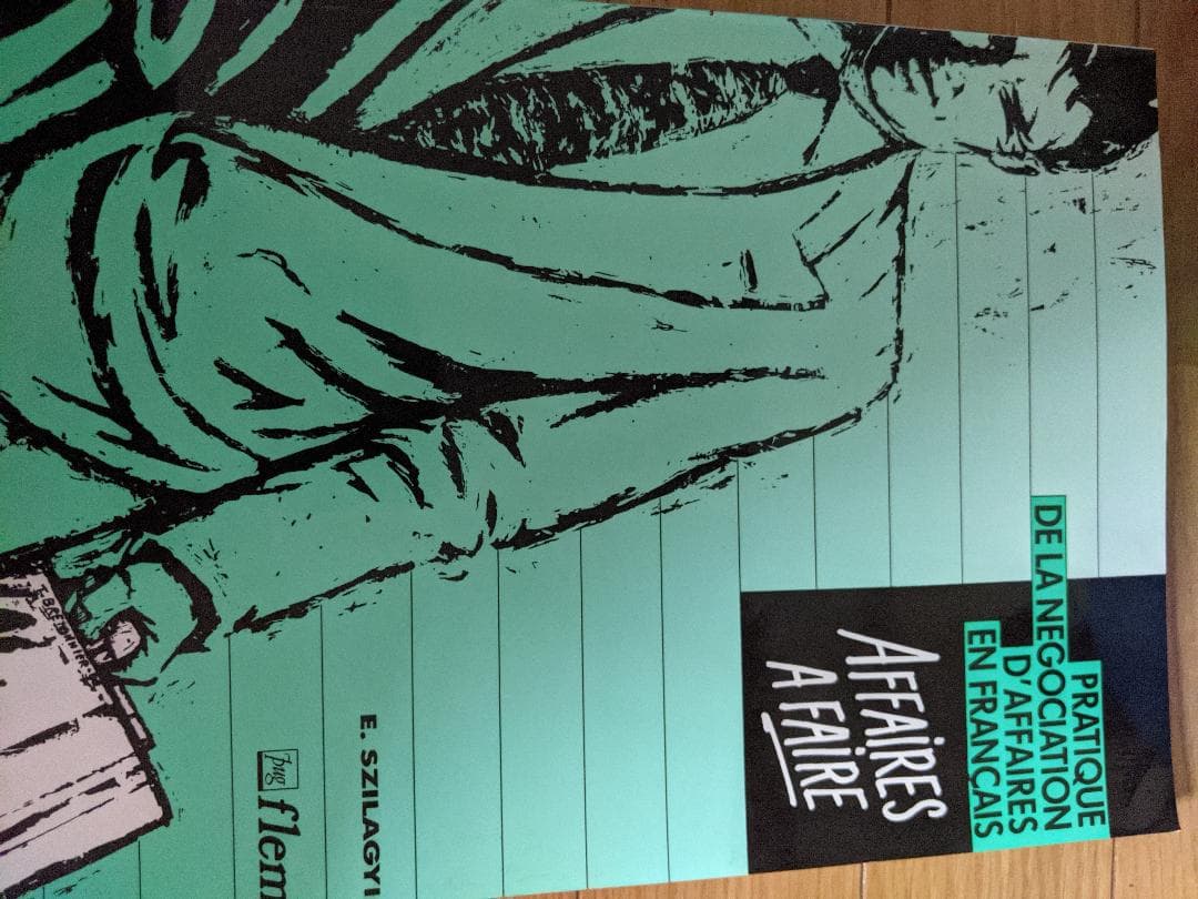 文学・小説 francais du commerce, de l'entreprise