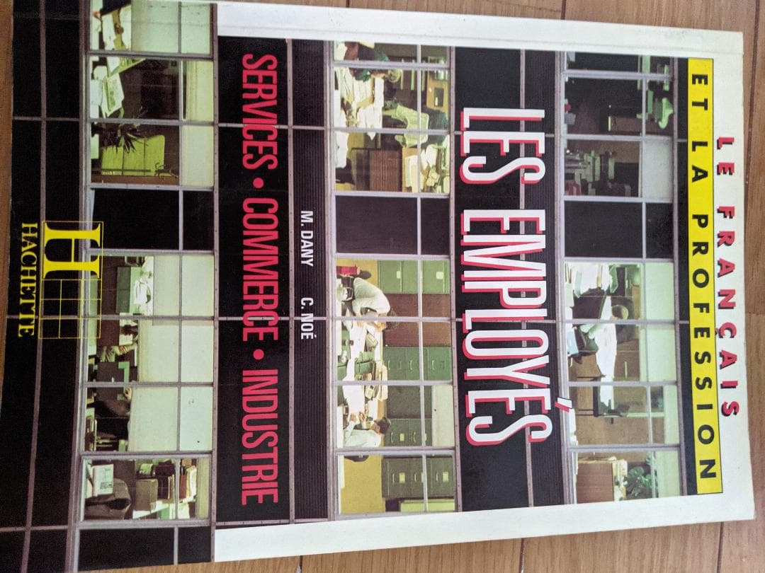 文学・小説 francais du commerce, de l'entreprise