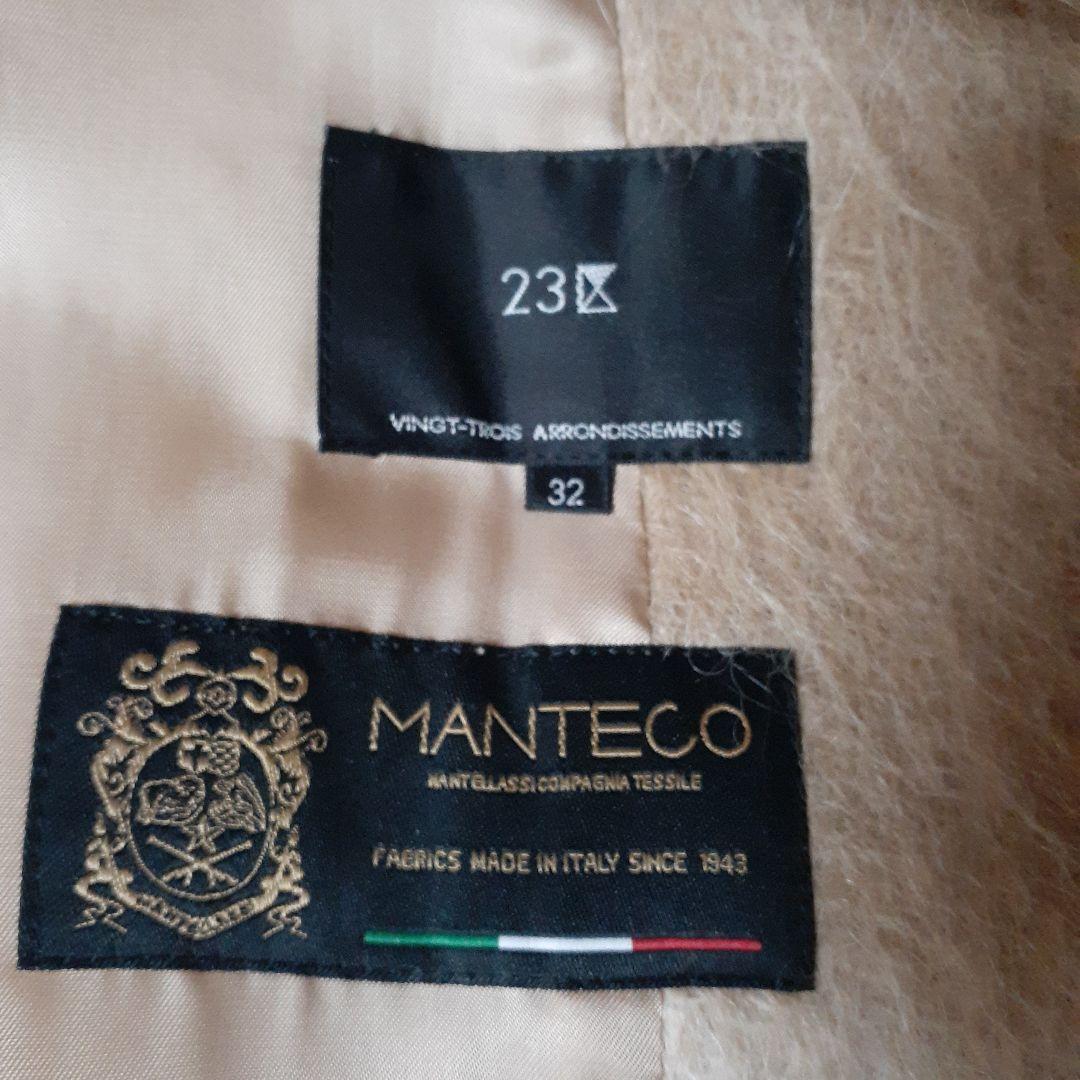 チョビ様　新品タグ付き　23区 MANTECO　シャギー チェック コート