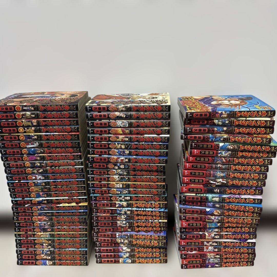 K*T様 比較的綺麗なキングダム全巻セット 1〜75巻