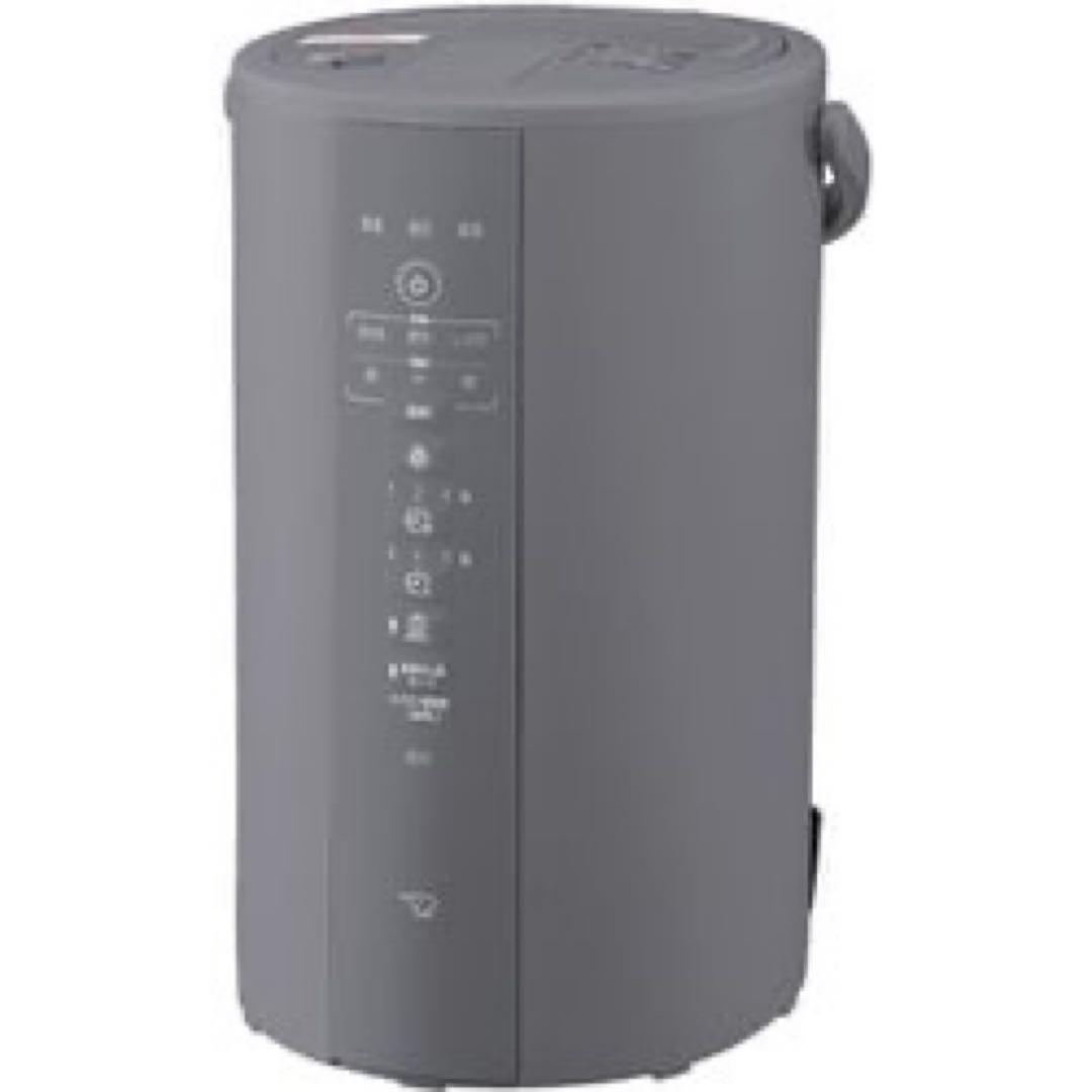 象印 スチーム式加湿器 EE-DF50-HA（2024年製）