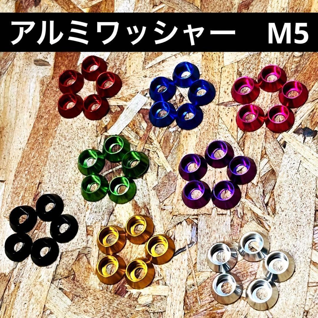 ブラック×ブルー 2連チェーン付ニックス風ベルトループ 腰道具工具差し カスタム