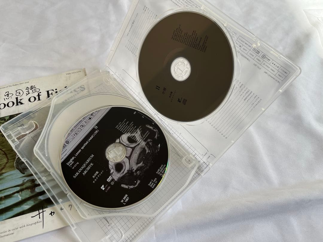 サカナクション 魚図鑑 (初回生産限定盤[2CD+魚図鑑+DVD])
