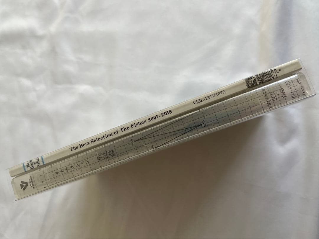 サカナクション 魚図鑑 (初回生産限定盤[2CD+魚図鑑+DVD])