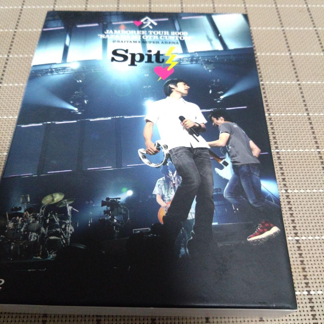 Spitz JAMBOREE TOUR 2009 　CD DVD