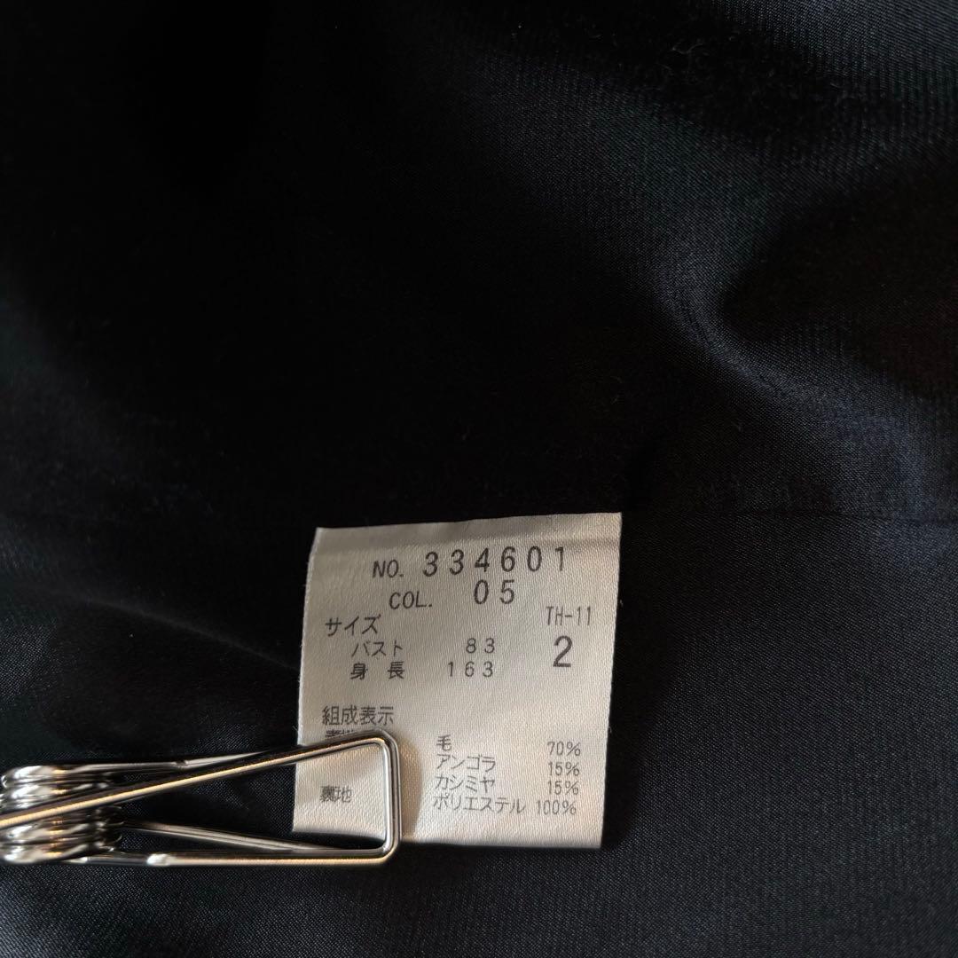 【極美品】theory カシミア×アンゴラ混 ベルト付ロングコート　ブラック　黒
