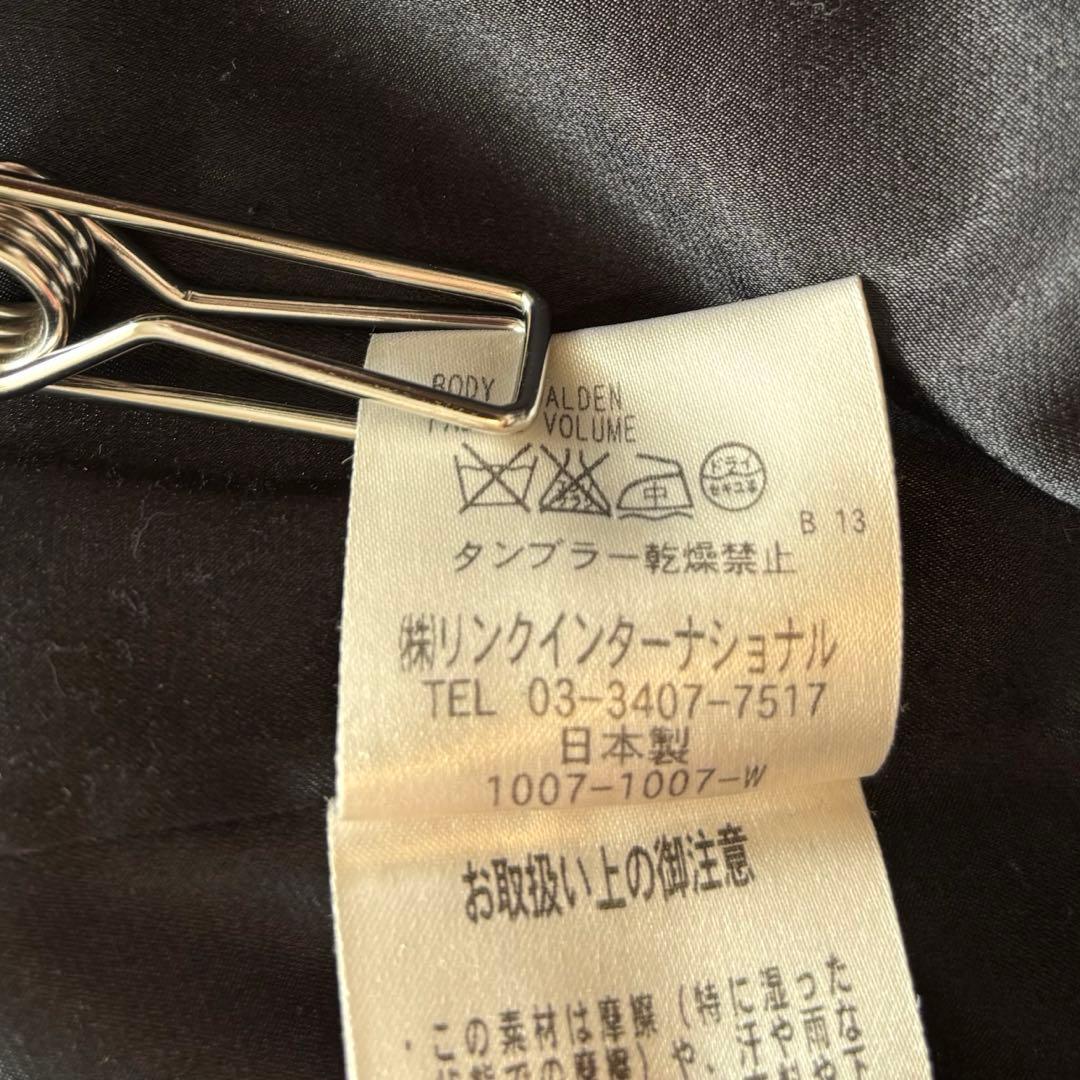 【極美品】theory カシミア×アンゴラ混 ベルト付ロングコート　ブラック　黒