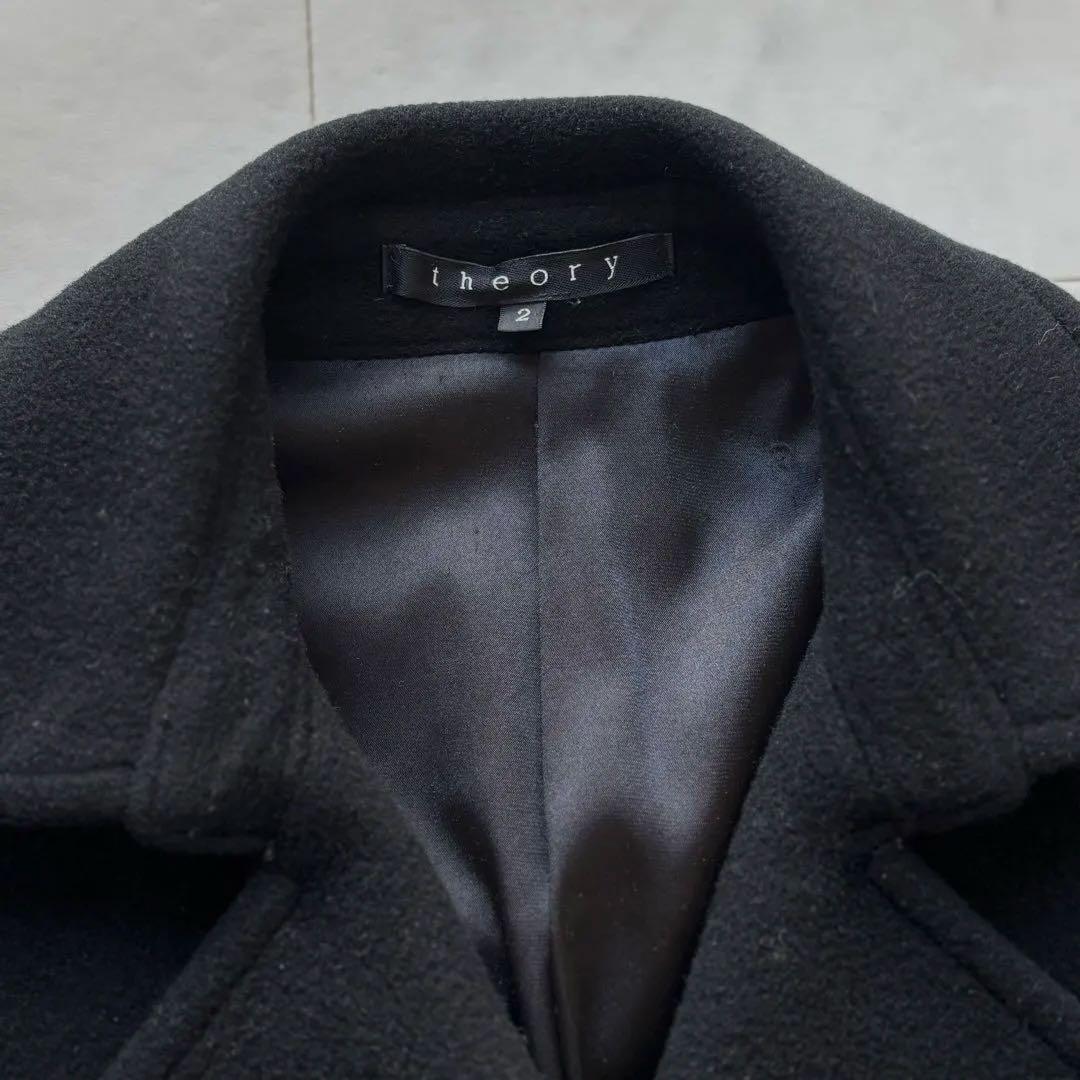 【極美品】theory カシミア×アンゴラ混 ベルト付ロングコート　ブラック　黒