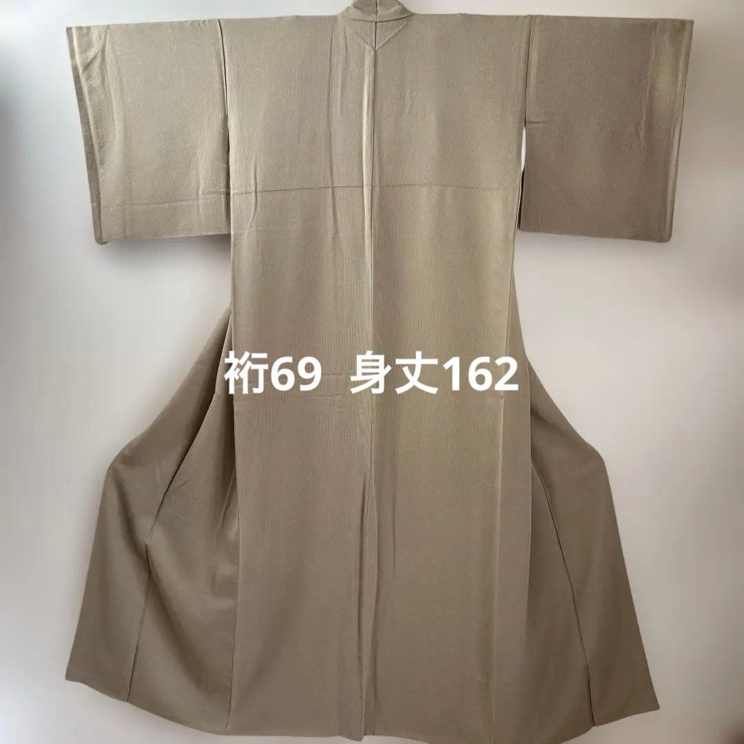 江戸小紋　「万筋」　正絹袷着物　 裄69 身丈162