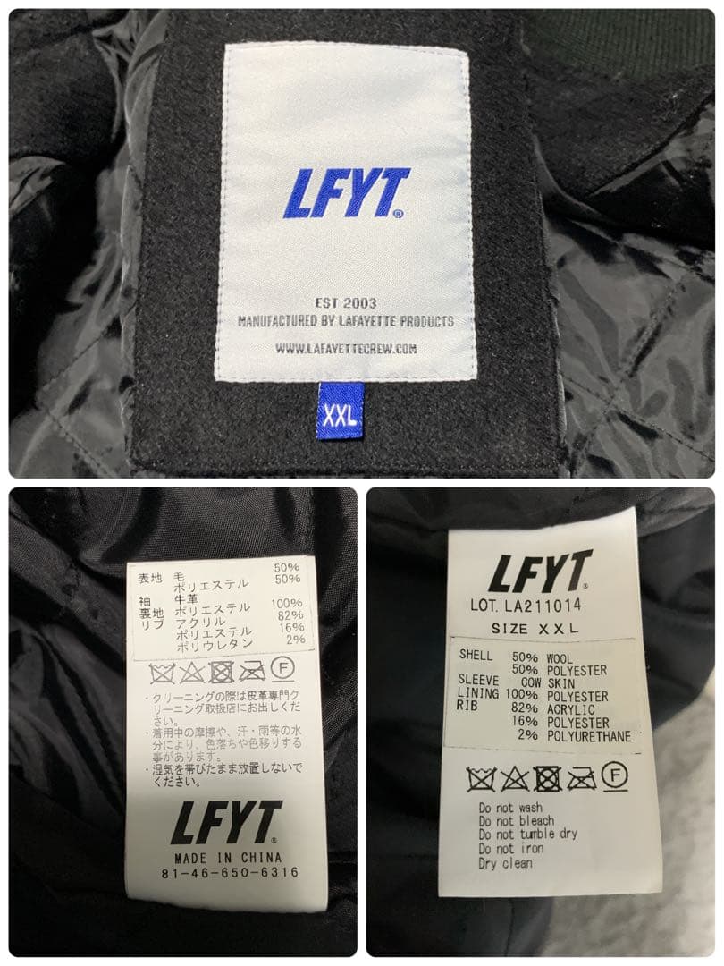 美品 2XL Lafayette ラファイエット スタジャン ブルゾン レザー
