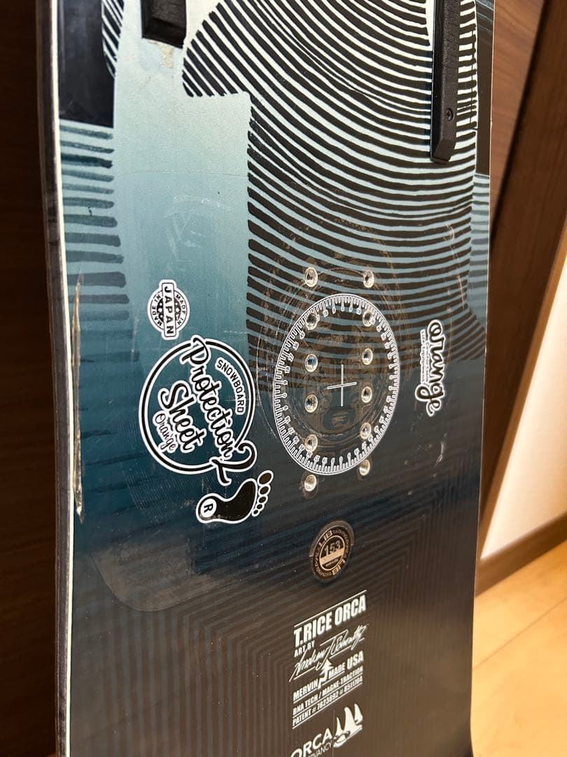 リブテックオルカ153 22-23