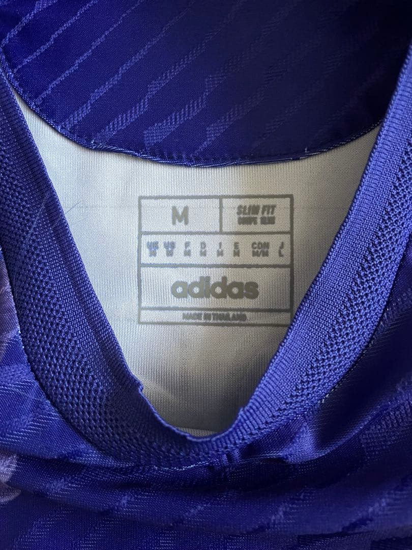 adidas レアル・マドリード　ユニフォーム　ルカ・モドリッチ