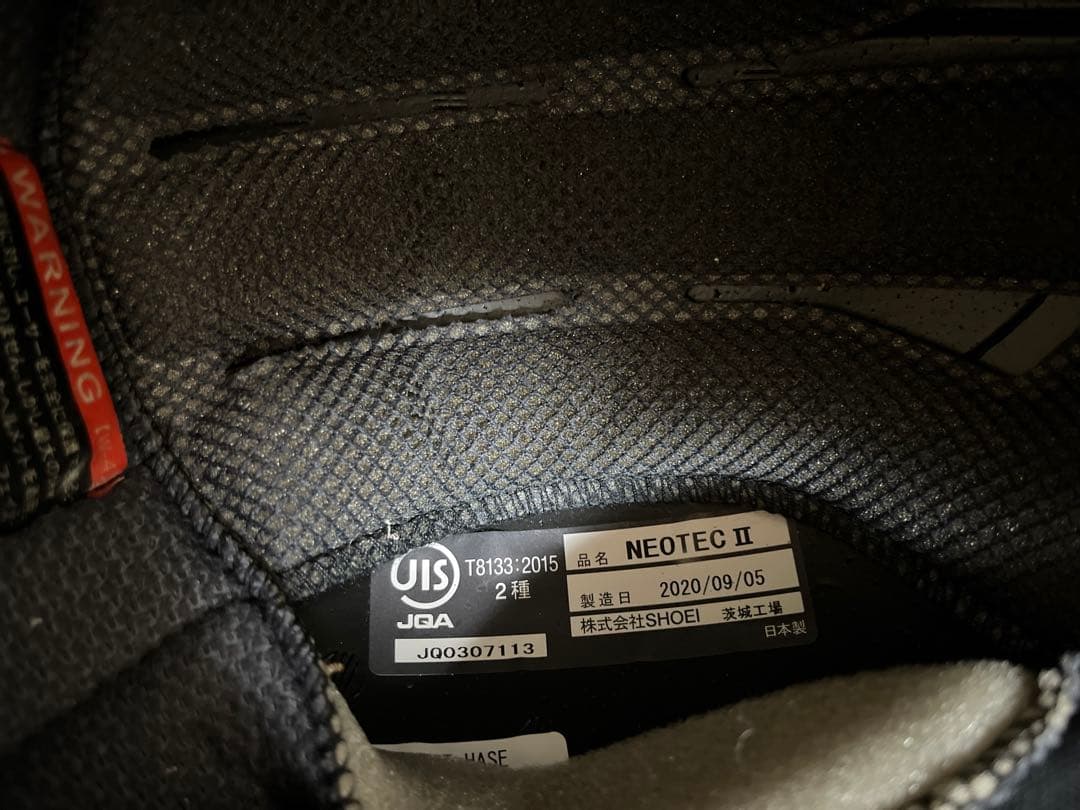 SHOEI ショーエイNEOTECH2 ネオテック2 マットブラック サイズXL