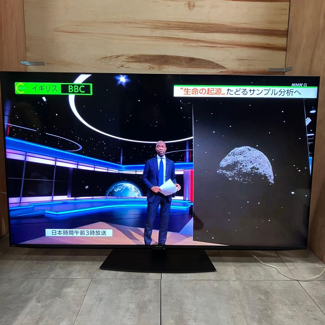 一都三県限定　配送無料　4K液晶テレビ　SHARP シャープ　2022年製