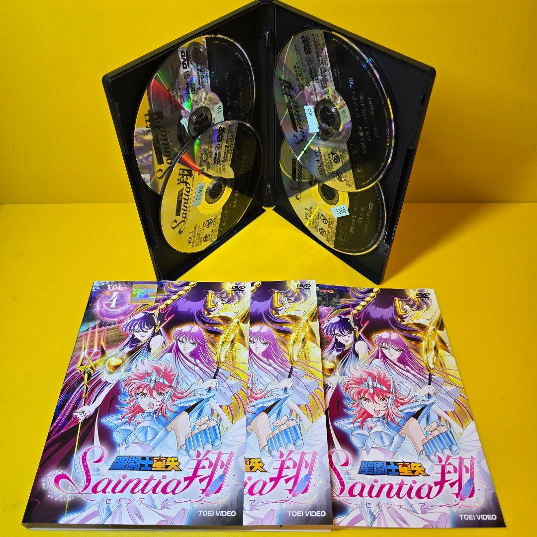 新品ケース交換済み　「聖闘士星矢 セインティア翔」DVD全4巻セット