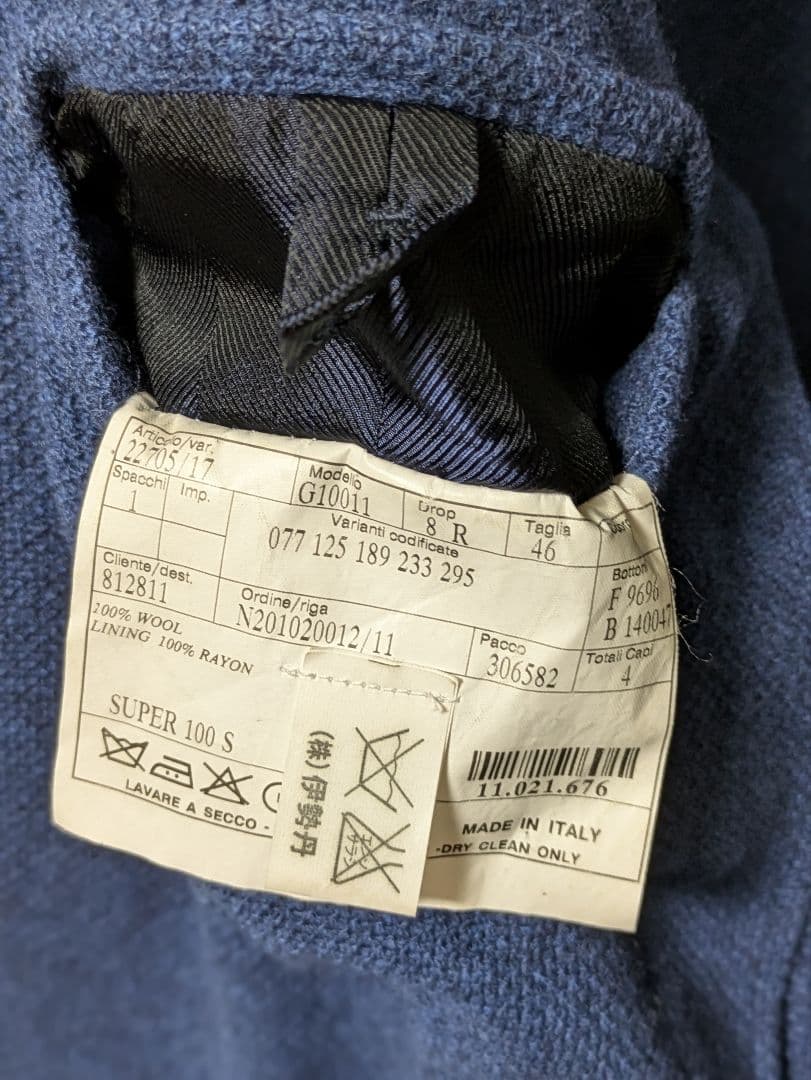 ベルベスト メンズテーラードジャケット ネイビー 46 ロゴ刻印ボタン