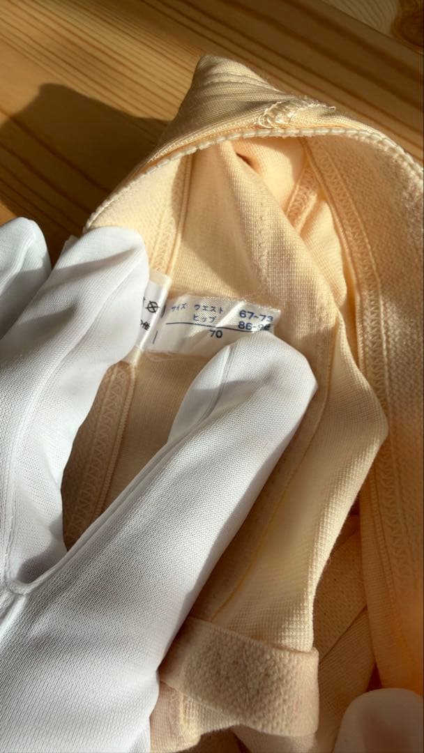 ブライダルインナーセット／フォーシス アンド カンパニー