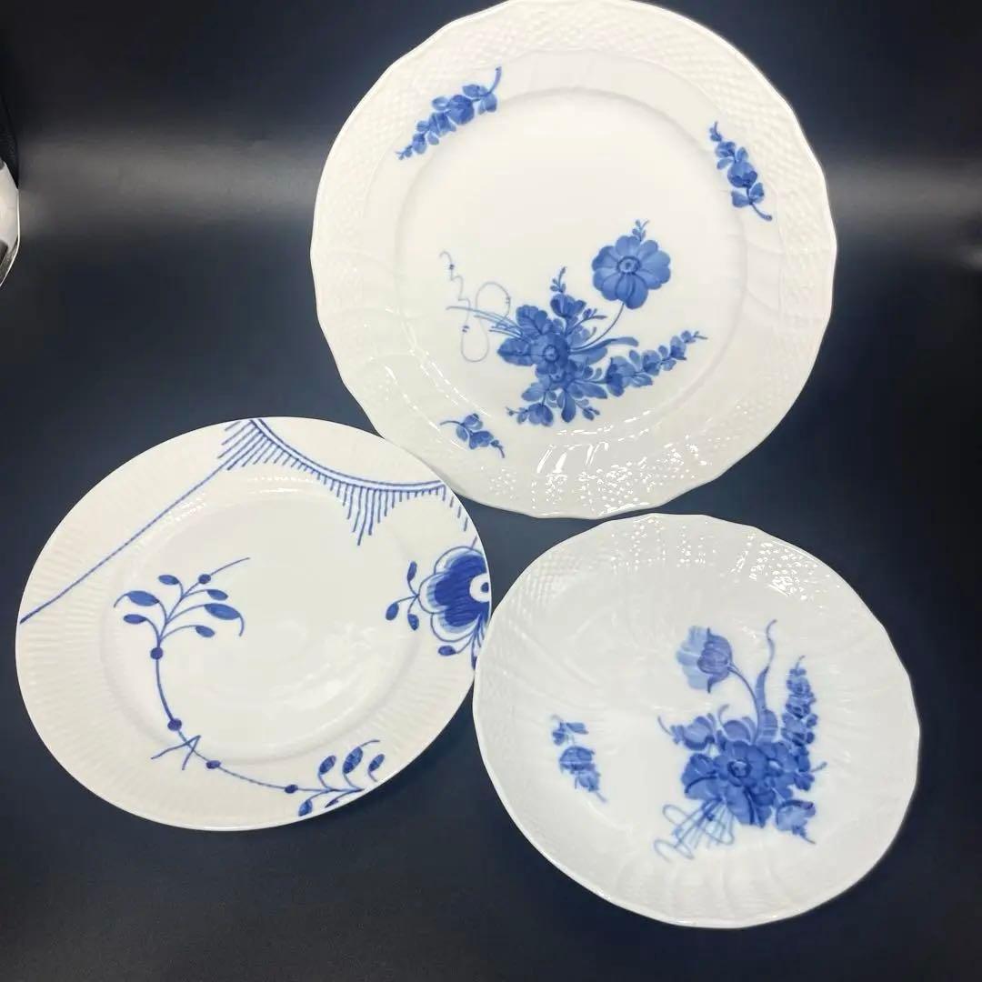 ロイヤルコペンハーゲン 皿 ３枚セット