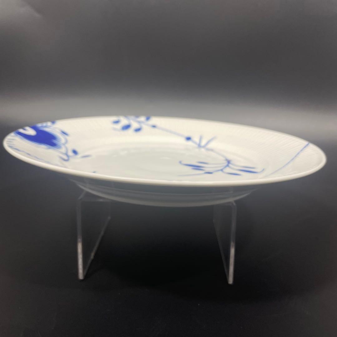 ロイヤルコペンハーゲン 皿 ３枚セット