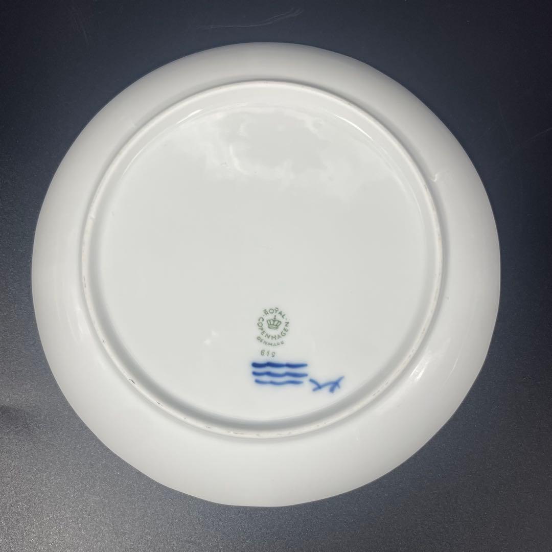 ロイヤルコペンハーゲン 皿 ３枚セット