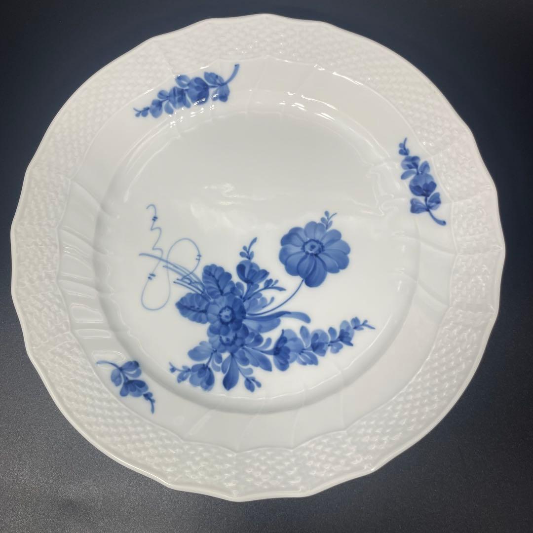 ロイヤルコペンハーゲン 皿 ３枚セット