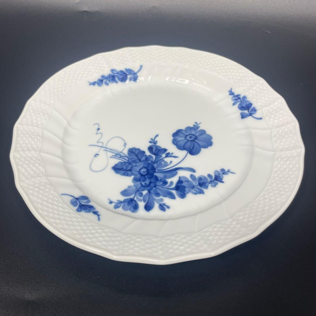 ロイヤルコペンハーゲン 皿 ３枚セット