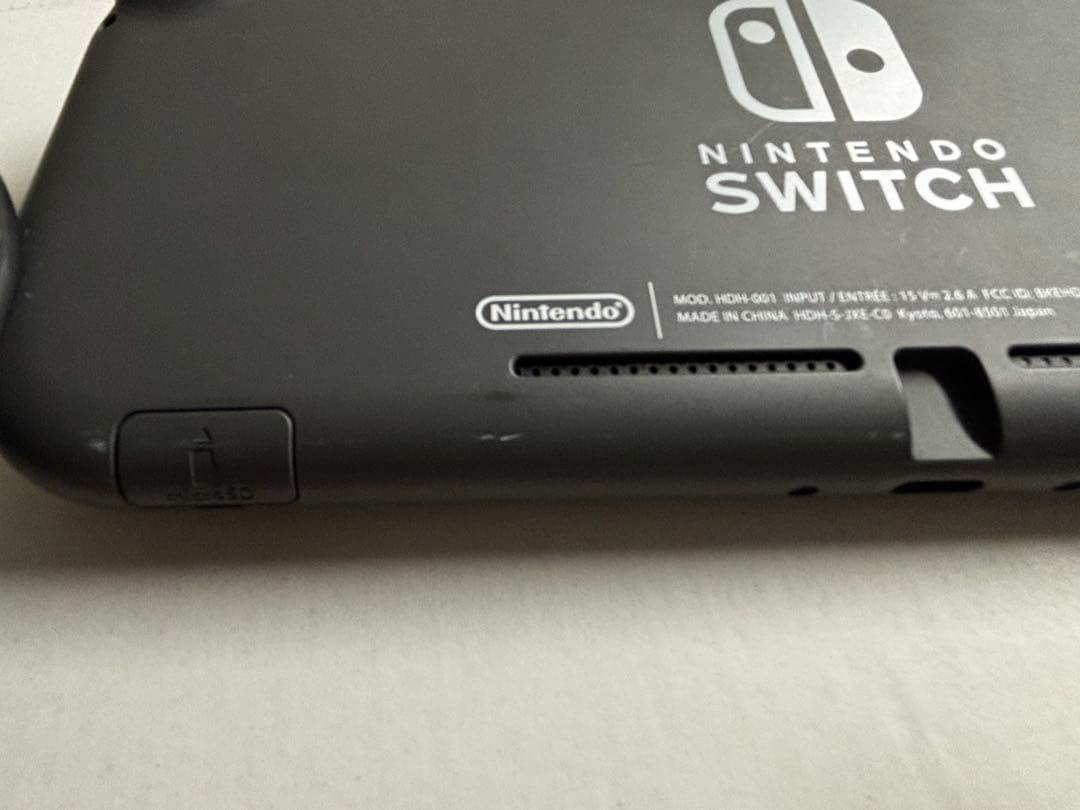 Nintendo Switch Lite グレー 本体 充電器付き