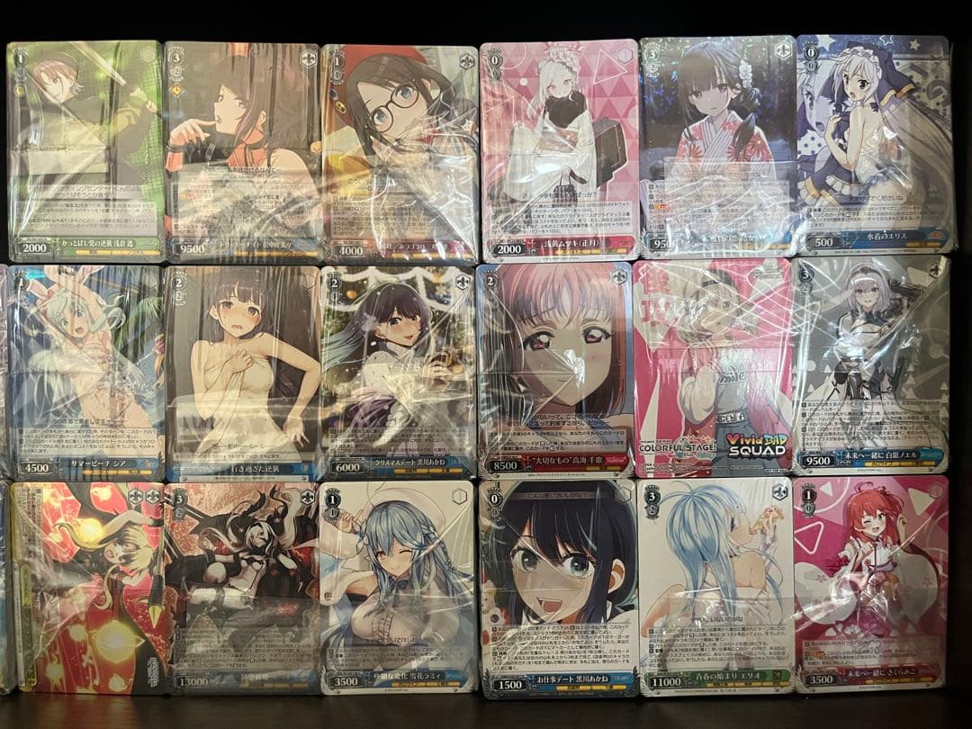 ヴァイスシュヴァルツ 大量まとめ売り