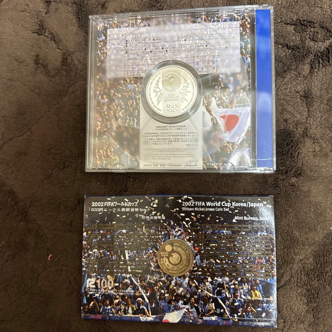 2002 FIFA World Cup 記念セット