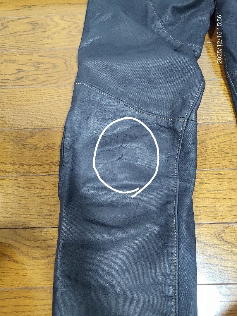 クシタニ エクスプローラーライドジーンズ30インチ